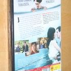 DVD Rakkausterapiaa ( 2006 uusi Famke Janssen ) - pikkukuva 2