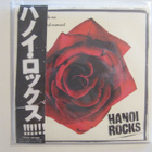 Hanoi Rocks People Like Me  Japanilainen CD / EP OBI - pikkukuva 1