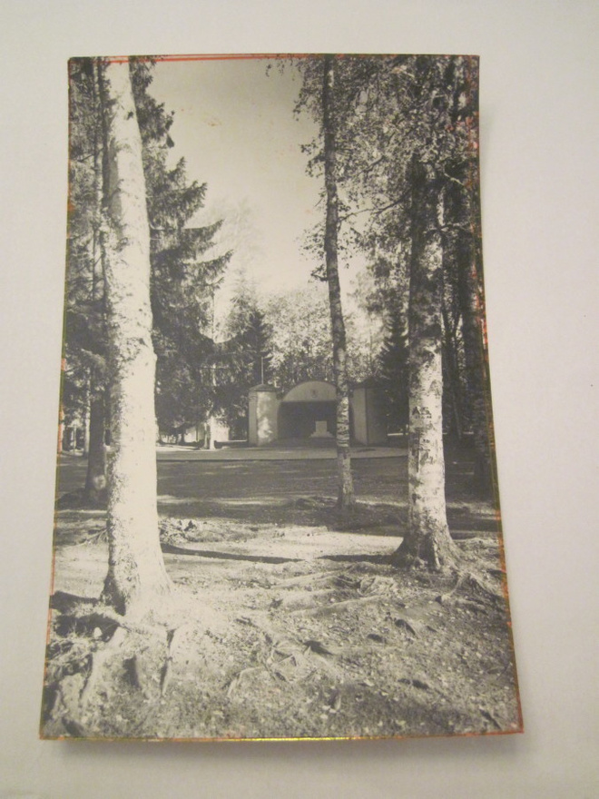 VANHA Postikortti Seinäjoki 1950-l Alkup.Mallikappale