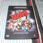 DISASTER MOVIE (Matt Lanter)*** - pikkukuva 1