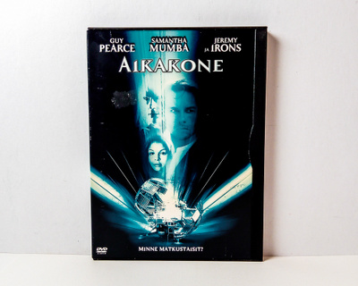 Aikakone DVD