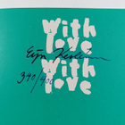Eija Keskinen : With love (signeerattu) - pikkukuva 2