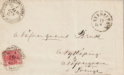 1878 32p Vaakunamerkillä kirje Ruotsin Nyköpingiin