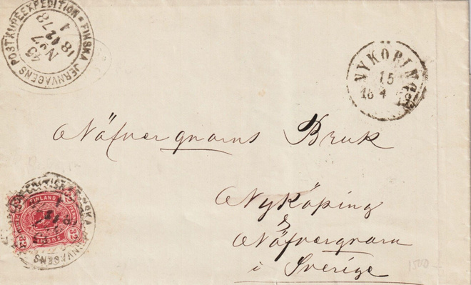 1878 32p Vaakunamerkillä kirje Ruotsin Nyköpingiin