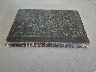 Westkirch: Han skall... (v. 1892)