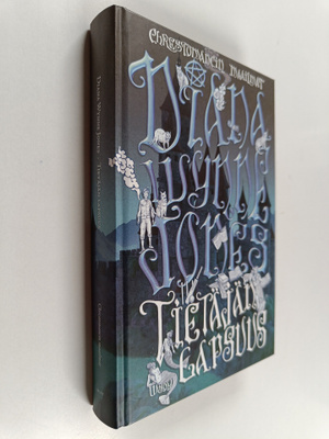 Diana Wynne Jones : Tietäjän lapsuus