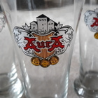 AURA TUOPIT 3kpl - pikkukuva 2