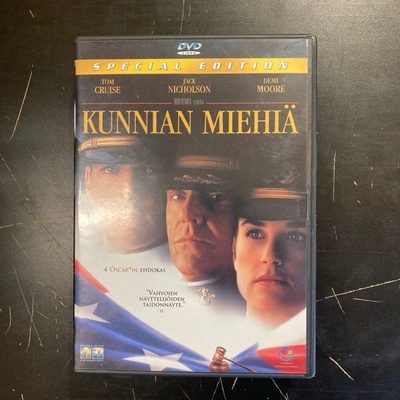 Kunnian miehiä (special edition) DVD