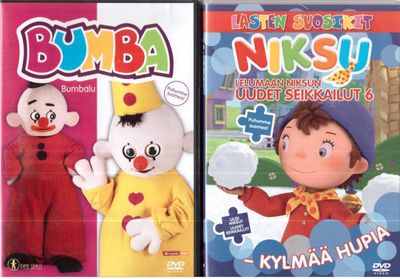 2 KPL DVD ELOKUVIA