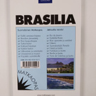 Rauno Rajala : Brasilia : matkaopas - pikkukuva 2
