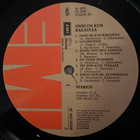 [LP] MARION: ONNI ON KUN RAKASTAA - pikkukuva 3