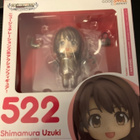 Nendoroid Shimamura Uzuki - pikkukuva 1