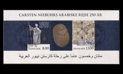 Tanska 1648-9BL42 o Tutkimusmatkailija Carsten Niebuhr (2011