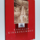 Paavo Koponen : Karjalan kirkkokummut - pikkukuva 1