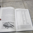 HELIKOPTERILENTUE 40 V 2001 - HELIKOPTERIKILTA - pikkukuva 5