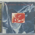 Dire Straits : On Every Street - CD, uusi - pikkukuva 1