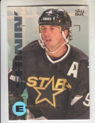 Mike Modano Sky box emotion.