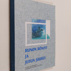 Runon rönsyt ja jutun juuret : Hollolan kansalaisopiston ... - pikkukuva 1