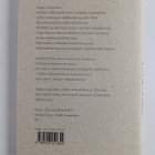 Martti Issakainen : Seppo ja sello (signeerattu, tekijän ... - pikkukuva 2