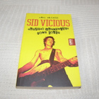 Mark Paytress Sid Vicious -pok - pikkukuva 1