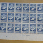 Postimerkkiarkinosat 1949-1955 - pikkukuva 2