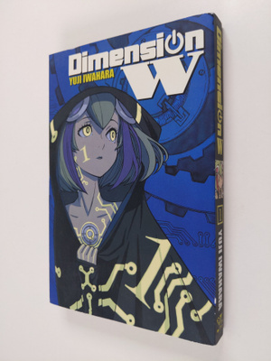 Yuji Iwahara : Dimension W 1