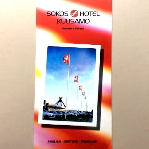 Sokos Hotel Kuusamo esite v. 1997