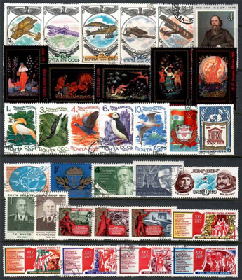 CCCP O 5