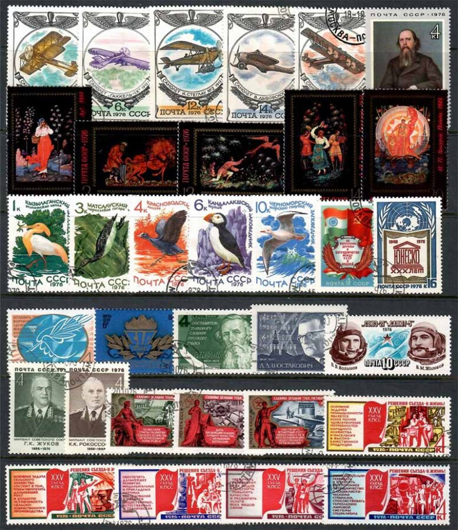 CCCP O 5