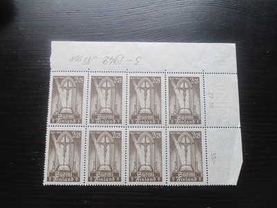 Kirjapainotaidon 300-vuotisjuhla 2,75mk 1942 kahdeksilo **