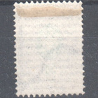 1891 50 kop rengasmerkki - pikkukuva 2