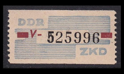 DDR DB-28 ** Virkamerkki (1959)