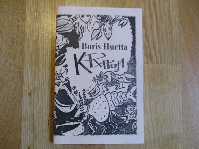 BORIS HURTTA Krapuja * AVOIN KIRJA kultti
