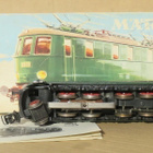 Märklin DB E1835 oldtimer sähköveturi - pikkukuva 4