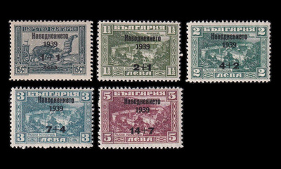 Bulgaria 370-4 ** Tulva-apu (1939)