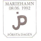 ÅL 1992 Joel Pettersson 16,00 mk EP Lape 063 alareuna LOISTO - pikkukuva 2