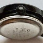 VANHA Kello Casio Water Resist - pikkukuva 5