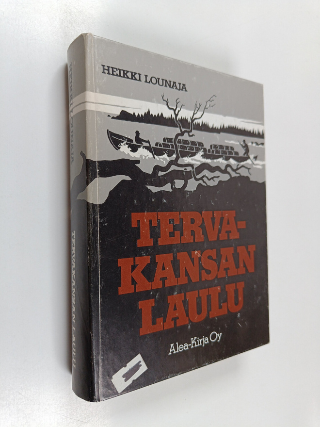 Heikki Lounaja : Tervakansan laulu