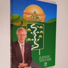 Juhani Töytäri : Saavutusten seikkailu (signeerattu) - pikkukuva 1