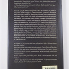Arja Alho : Kafka kävi meillä - pikkukuva 2