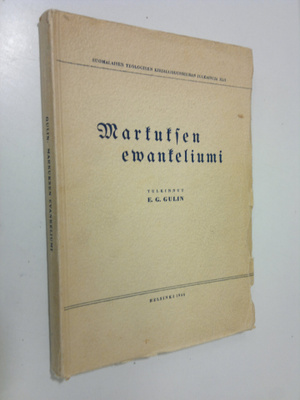 Eelis Gideon Gulin : Markuksen evankeliumi