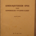 Kirjoja 1 - pikkukuva 1