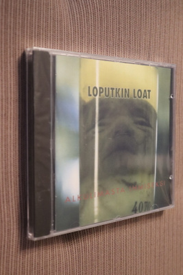 CD Loputkin loat : Alkulimasta ihmiseksi ( uusi )