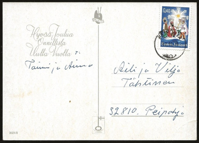 Joulupostimerkki 0,40mk (1975) Peipohja loisto