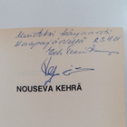 Veijo Tikanmäki : Nouseva kehrä (signeerattu, tekijän omi... - pikkukuva 3