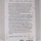 Cathy Kelly : Onnen ainekset - pikkukuva 2