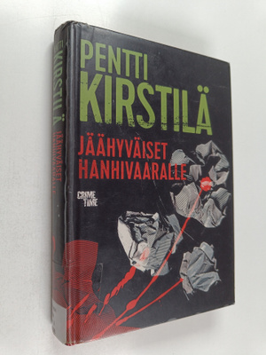 Pentti Kirstilä : Jäähyväiset Hanhivaaralle