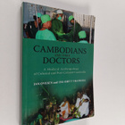 Jan Ovesen : Cambodians and their doctors : a medical ant... - pikkukuva 1