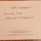 Poika ajaa polkupyörällä, tyttö kyydissä #B# - pikkukuva 2