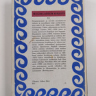 D. H. Lawrence : Novelleja - pikkukuva 2